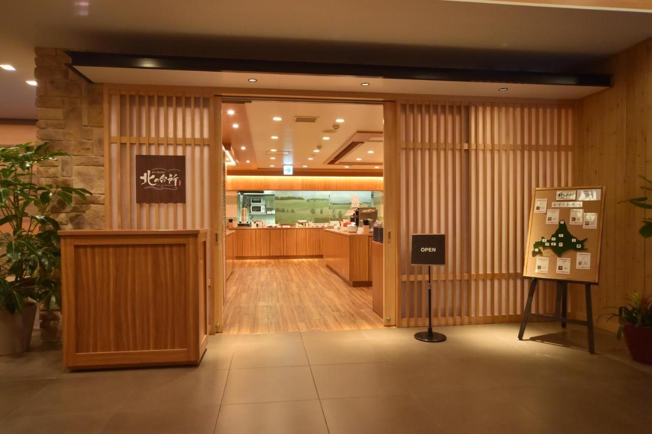 Dormy Inn Premium Sapporo Buitenkant foto